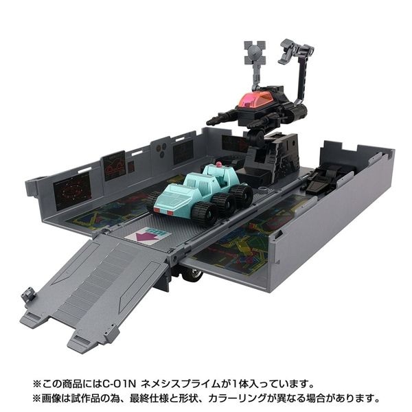 C-01N Nemesis Prime | Transformers Missing Link | Takara Tomy
