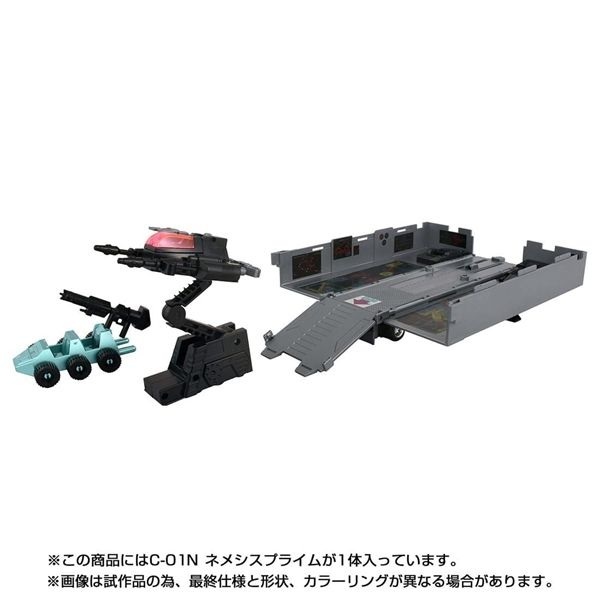 C-01N Nemesis Prime | Transformers Missing Link | Takara Tomy