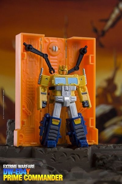 DW-E04Y Prime Commander | Dr. Wu Extreme Warfare