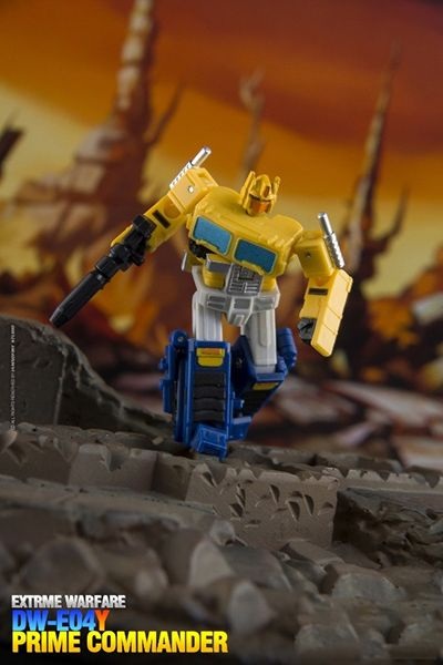 DW-E04Y Prime Commander | Dr. Wu Extreme Warfare