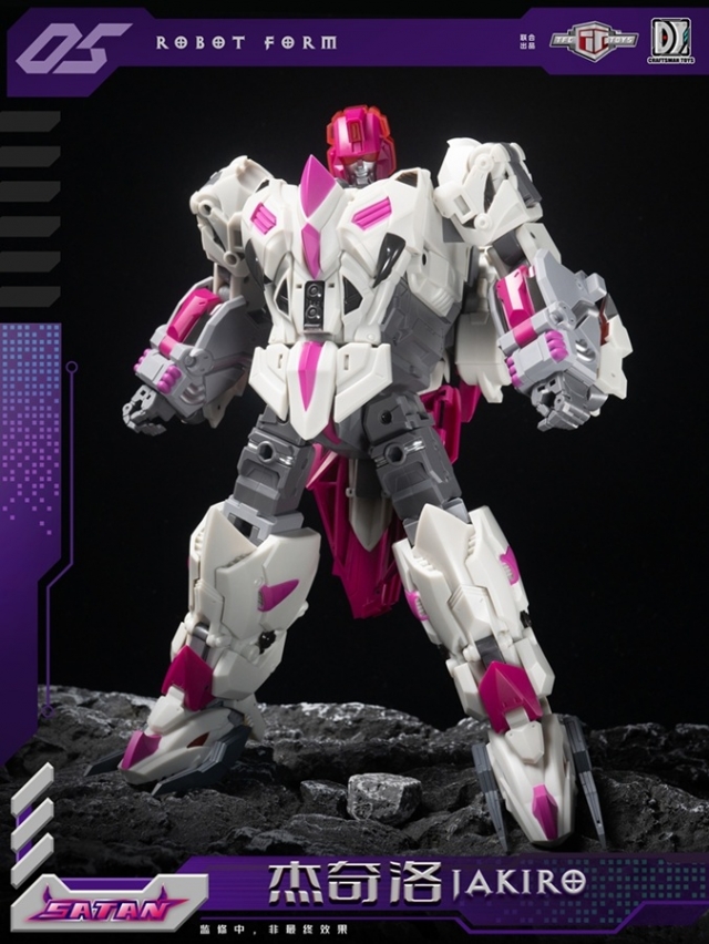 S-05 Jakiro | TFC Toys Satan Combiner