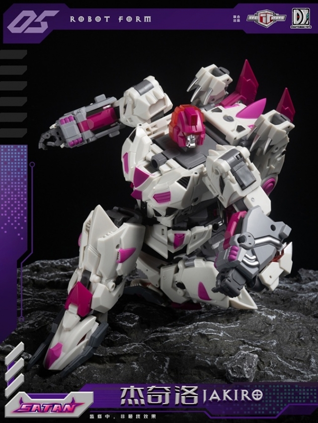 S-05 Jakiro | TFC Toys Satan Combiner