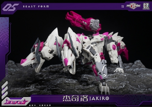 S-05 Jakiro | TFC Toys Satan Combiner