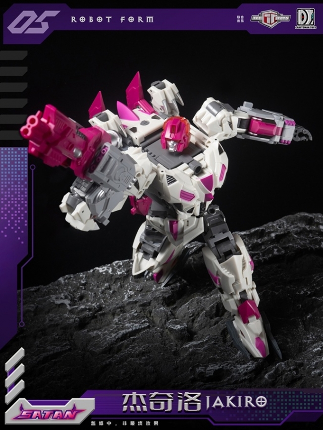 S-05 Jakiro | TFC Toys Satan Combiner