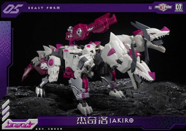 S-05 Jakiro | TFC Toys Satan Combiner