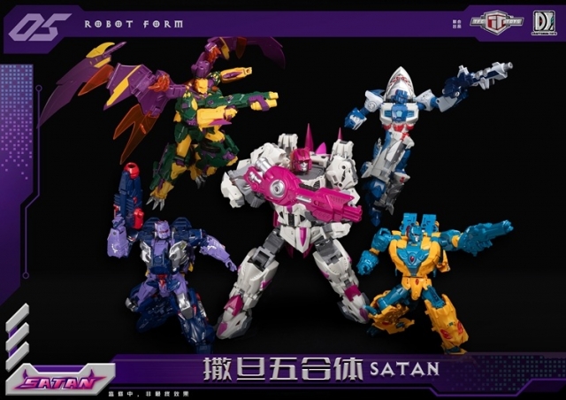 S-05 Jakiro | TFC Toys Satan Combiner