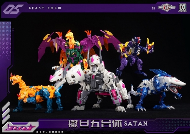 S-05 Jakiro | TFC Toys Satan Combiner
