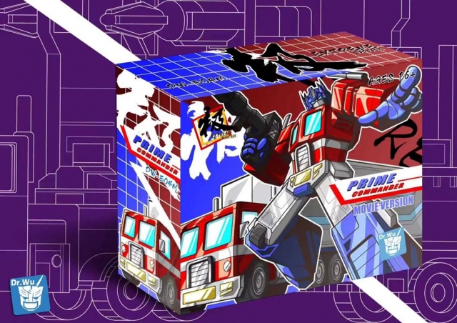 DW-E04M Prime Commander | Dr. Wu Extreme Warfare