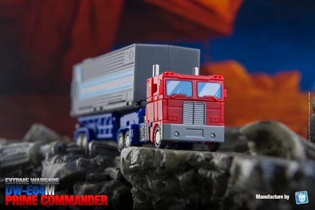 DW-E04M Prime Commander | Dr. Wu Extreme Warfare