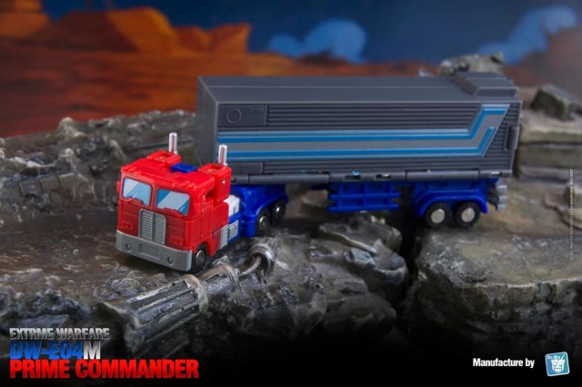 DW-E04M Prime Commander | Dr. Wu Extreme Warfare