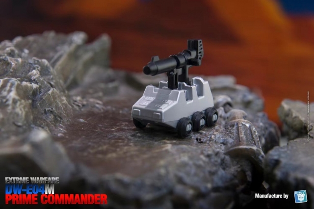 DW-E04M Prime Commander | Dr. Wu Extreme Warfare