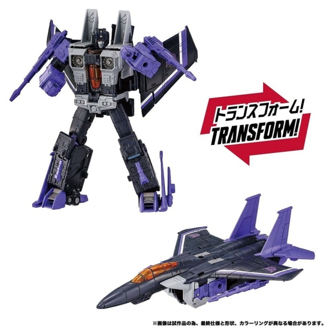Decepticons Part 2 Set of 4 Premium Finish | Transformers Dramatic Capture