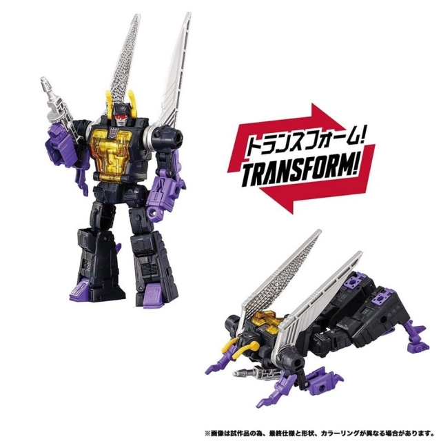 Decepticons Part 2 Set of 4 Premium Finish | Transformers Dramatic Capture