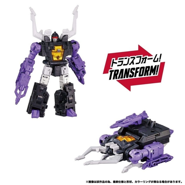Decepticons Part 2 Set of 4 Premium Finish | Transformers Dramatic Capture