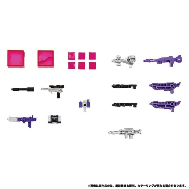 Decepticons Part 2 Set of 4 Premium Finish | Transformers Dramatic Capture