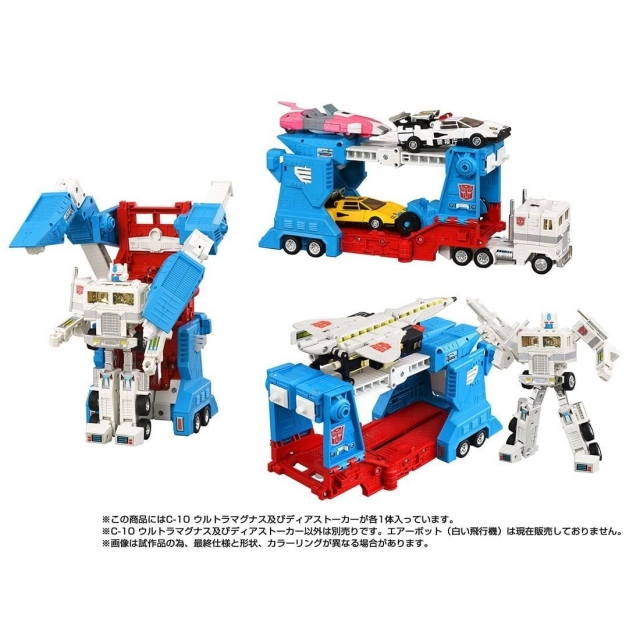 C-10 Ultra Magnus | Transformers Missing Link | Takara Tomy