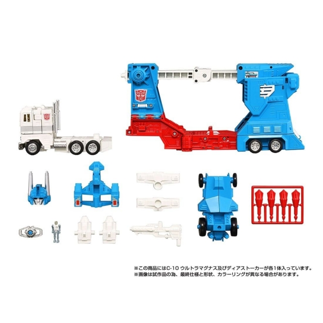 C-10 Ultra Magnus | Transformers Missing Link | Takara Tomy
