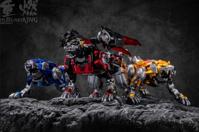 Reborn-01 BeastKing | Reborn Studio