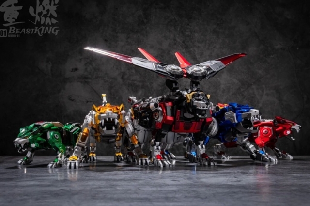 Reborn-01 BeastKing | Reborn Studio