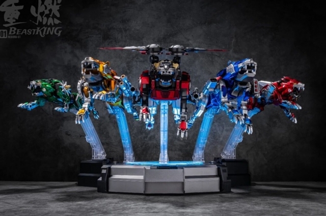 Reborn-01 BeastKing | Reborn Studio