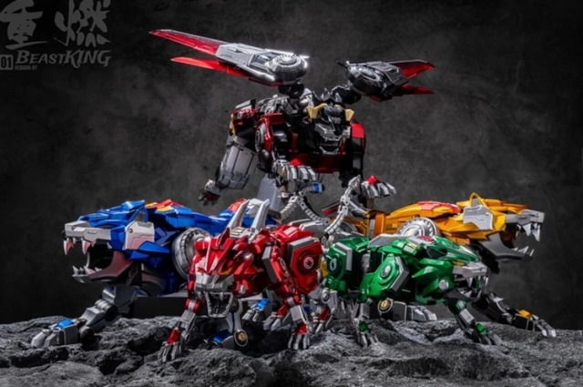 Reborn-01 BeastKing | Reborn Studio