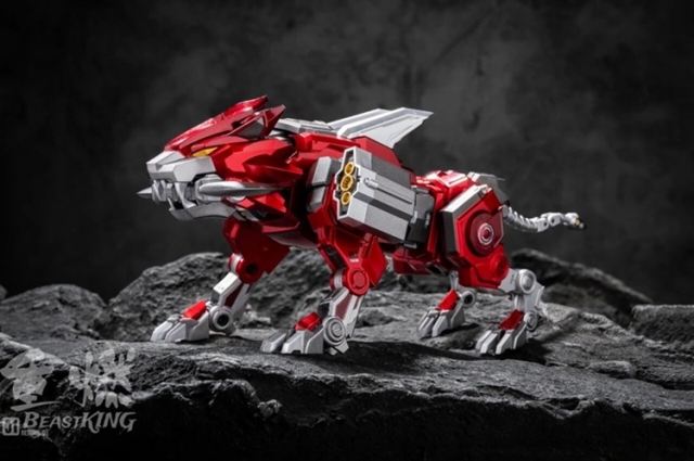 Reborn-01 BeastKing | Reborn Studio