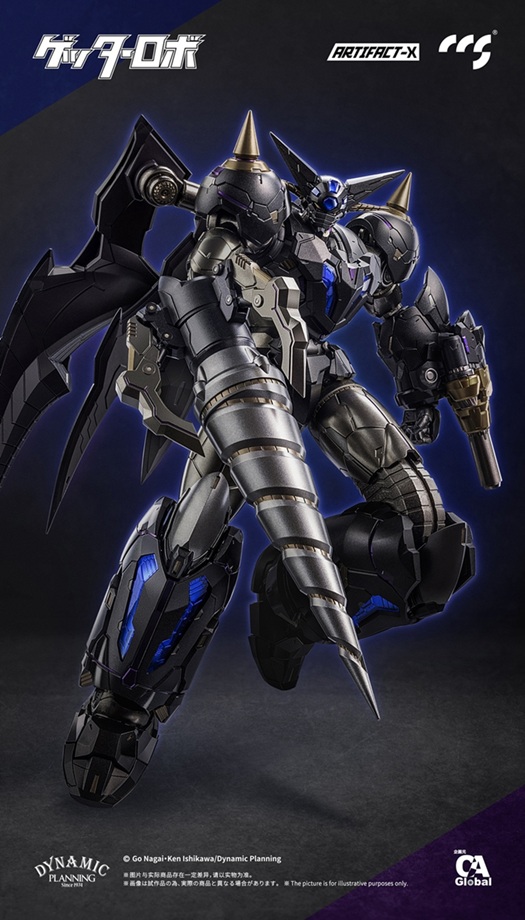 Black Getter Artifact-X Collectible Figure | Getter Robo Daikessen! | CCSToys