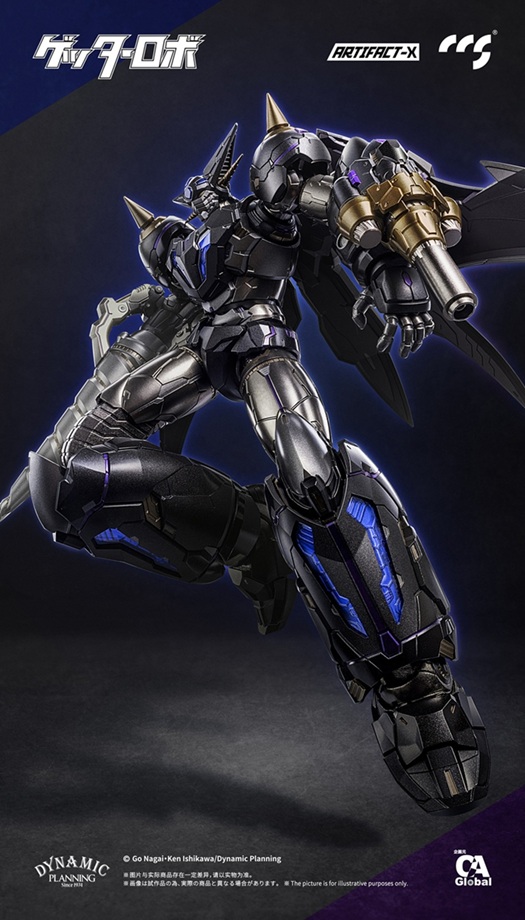 Black Getter Artifact-X Collectible Figure | Getter Robo Daikessen! | CCSToys