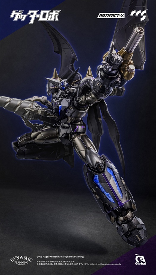 Black Getter Artifact-X Collectible Figure | Getter Robo Daikessen! | CCSToys