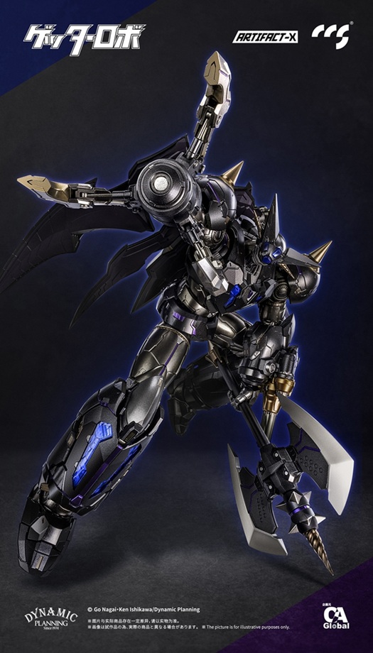 Black Getter Artifact-X Collectible Figure | Getter Robo Daikessen! | CCSToys