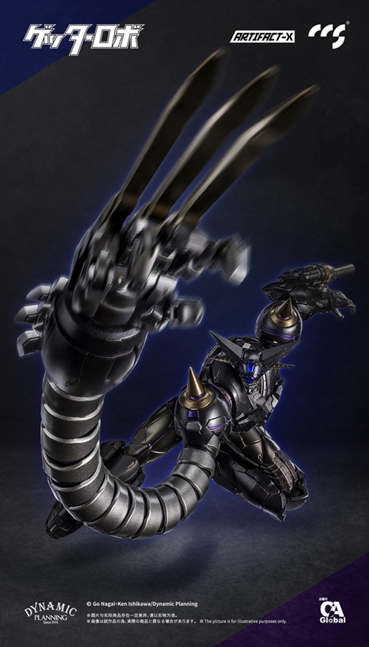 Black Getter Artifact-X Collectible Figure | Getter Robo Daikessen! | CCSToys