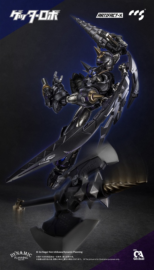 Black Getter Artifact-X Collectible Figure | Getter Robo Daikessen! | CCSToys