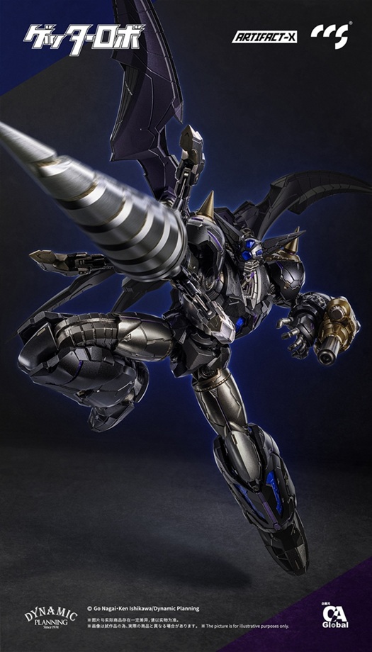 Black Getter Artifact-X Collectible Figure | Getter Robo Daikessen! | CCSToys