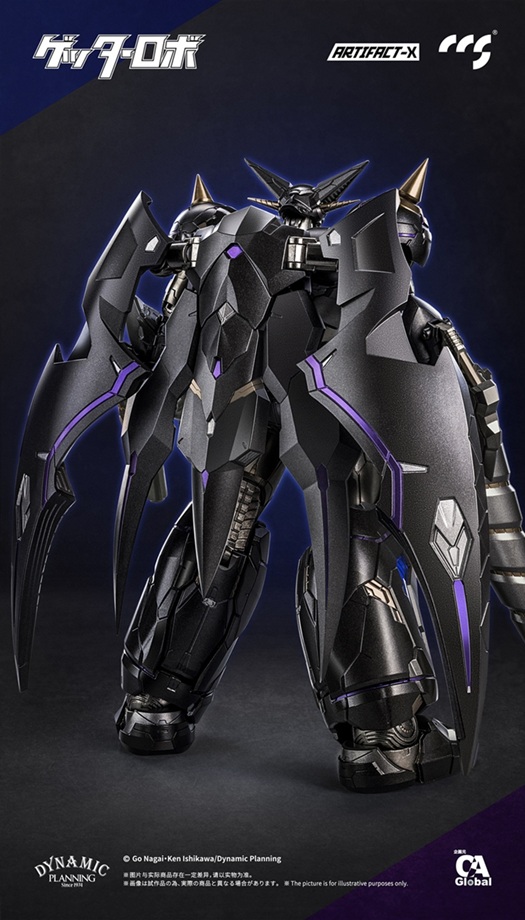 Black Getter Artifact-X Collectible Figure | Getter Robo Daikessen! | CCSToys