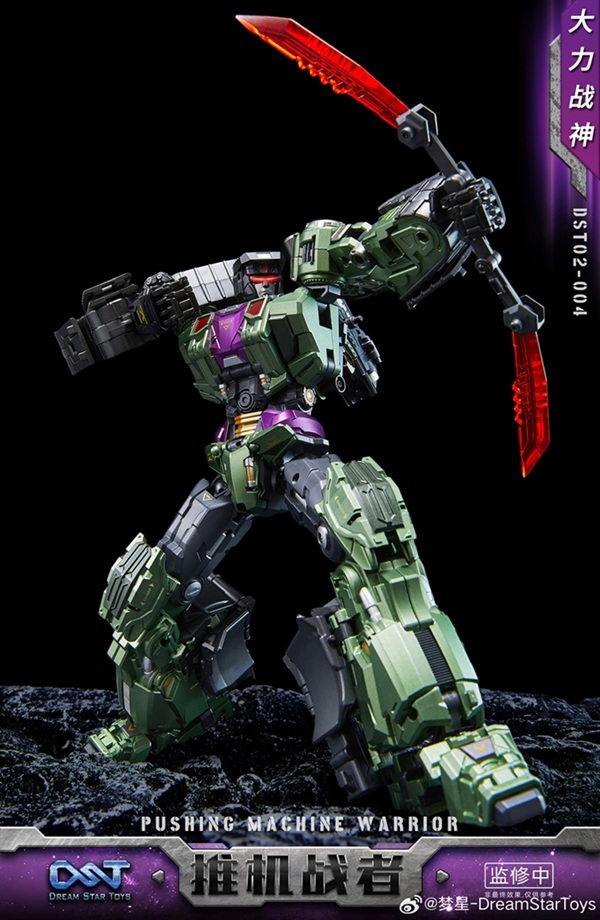 DST02-004 Pushing Machine Warrior | Dream Star Toys Combiner