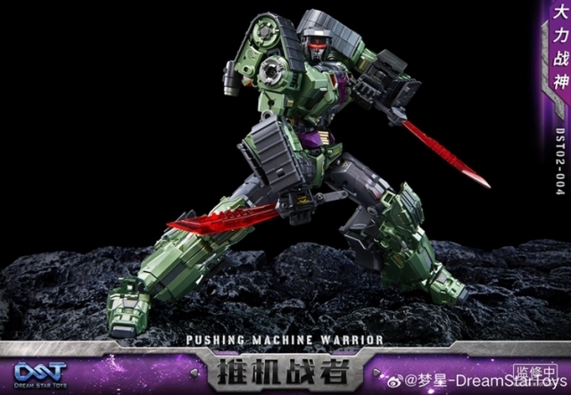 DST02-004 Pushing Machine Warrior | Dream Star Toys Combiner