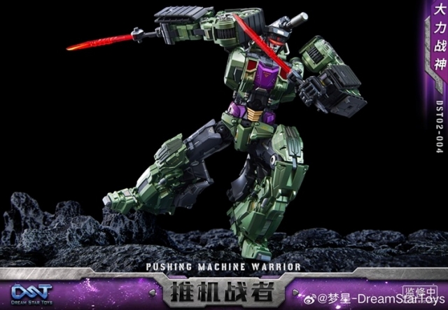 DST02-004 Pushing Machine Warrior | Dream Star Toys Combiner