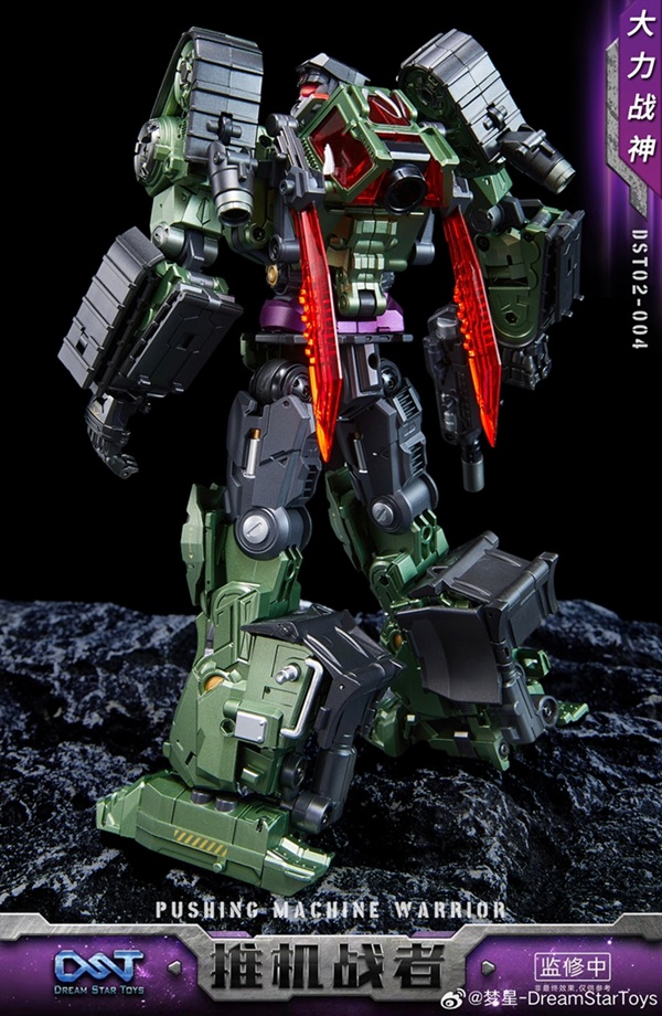 DST02-004 Pushing Machine Warrior | Dream Star Toys Combiner