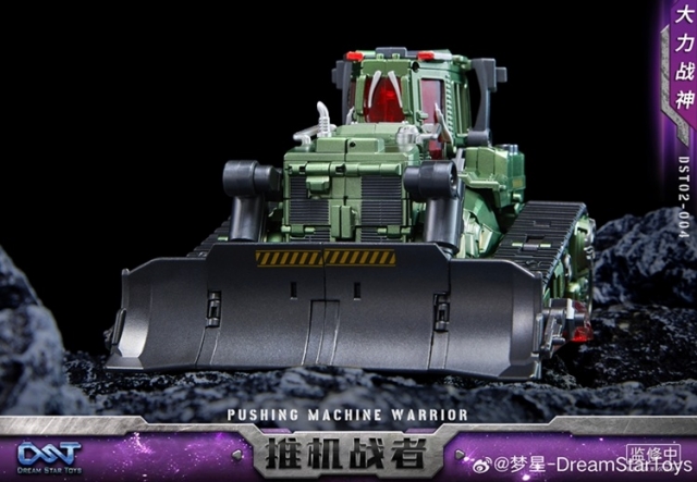 DST02-004 Pushing Machine Warrior | Dream Star Toys Combiner