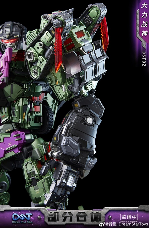DST02-004 Pushing Machine Warrior | Dream Star Toys Combiner