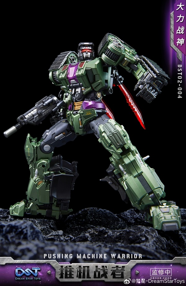 DST02-004 Pushing Machine Warrior | Dream Star Toys Combiner