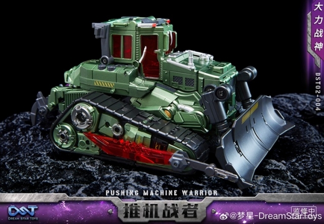 DST02-004 Pushing Machine Warrior | Dream Star Toys Combiner