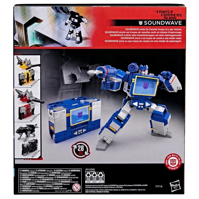 Soundwave Leader Class | Transformers Studio Series | Transformers: The Movie 86