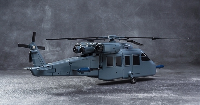 MS-06 Tornado | Magic Square