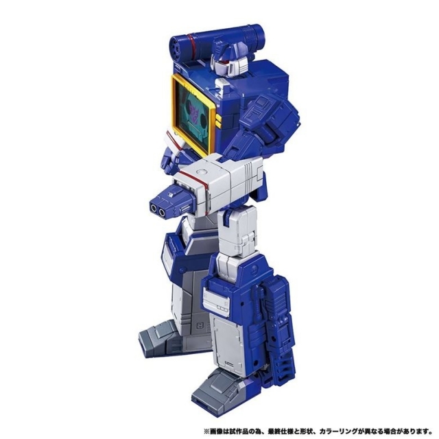 MPG-19 Soundwave and Condor T-Spark | Transformers Masterpiece G