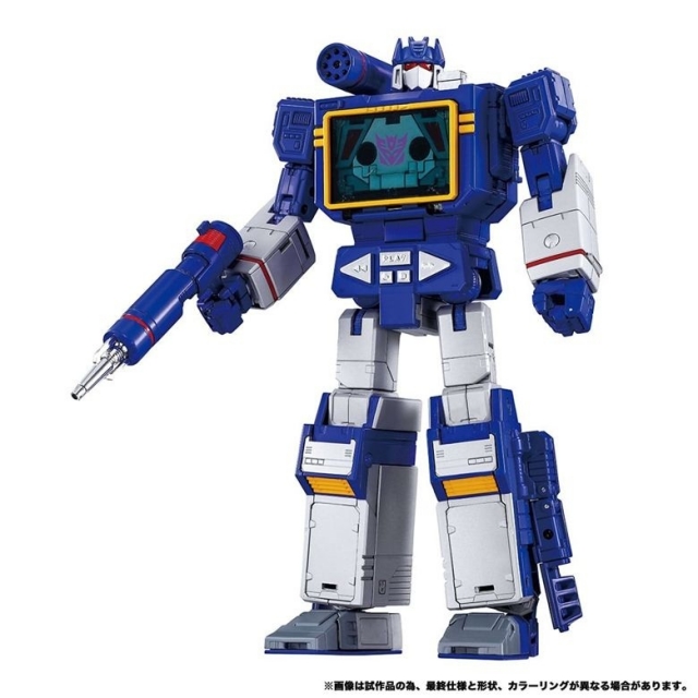 MPG-19 Soundwave and Condor T-Spark | Transformers Masterpiece G