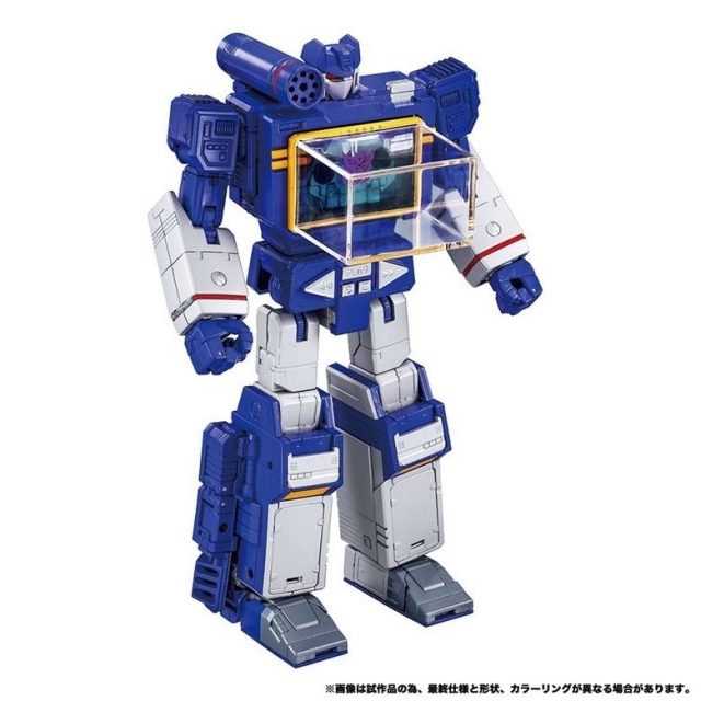 MPG-19 Soundwave and Condor T-Spark | Transformers Masterpiece G