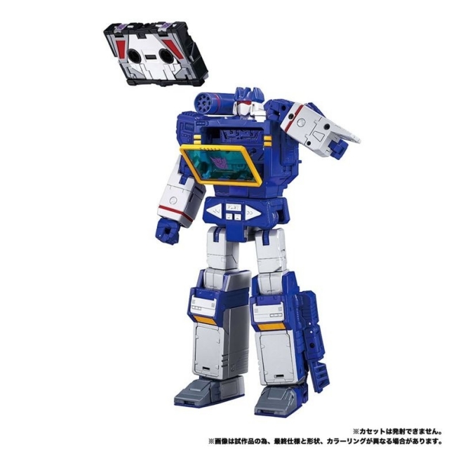 MPG-19 Soundwave and Condor T-Spark | Transformers Masterpiece G