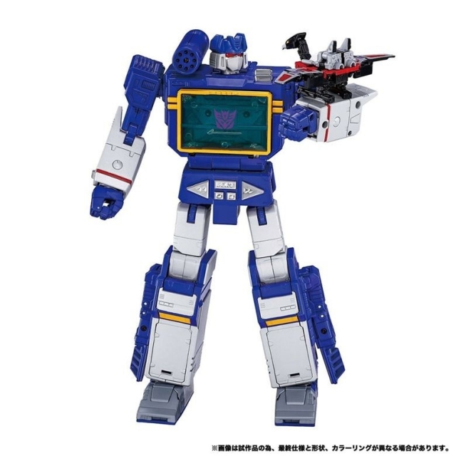 MPG-19 Soundwave and Condor T-Spark | Transformers Masterpiece G