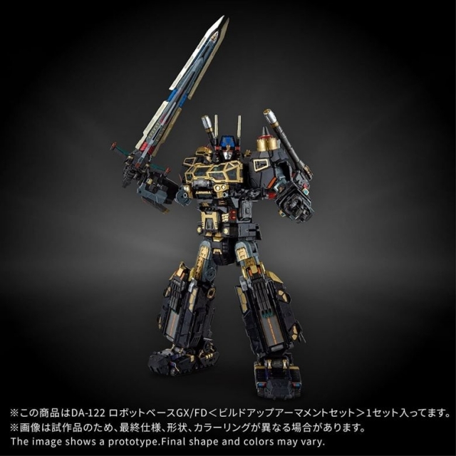 DA-122 Robot Base GX / FD (Build-up Armament Set) | Diaclone Reboot